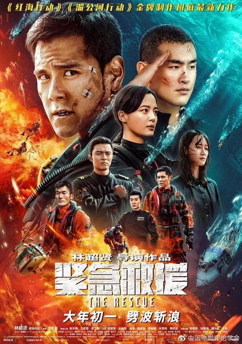 膜结构工程设计资质证书怎么办